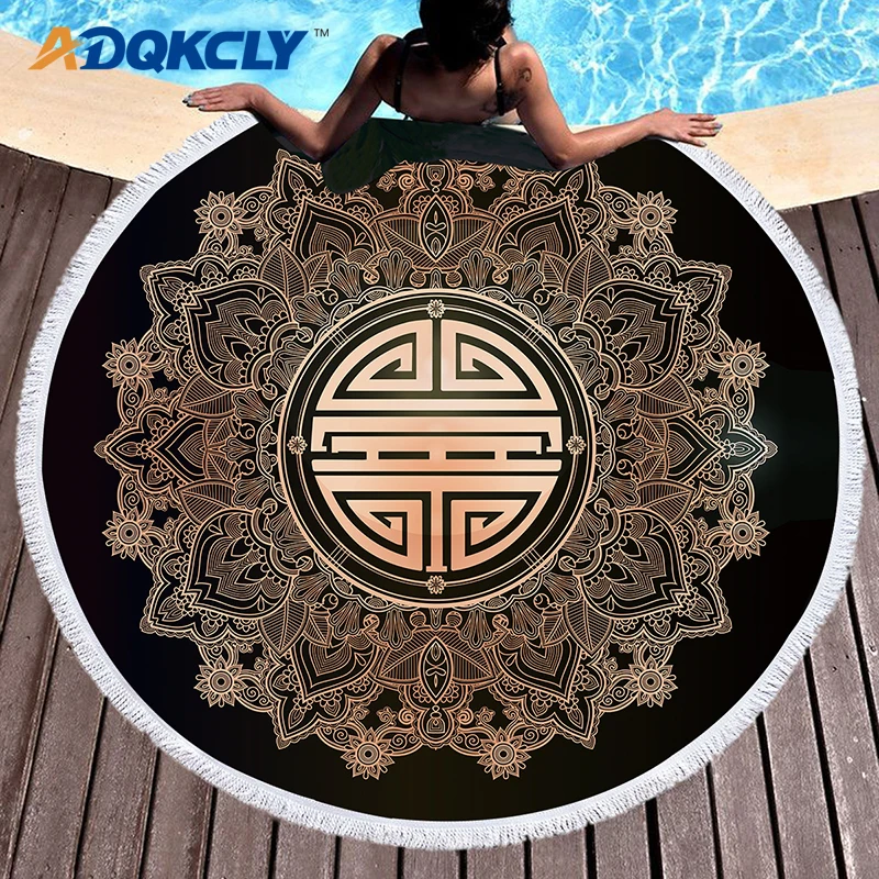 ADQKCLY большое круглое пляжное полотенце благословение бохо кисточка гобелен из