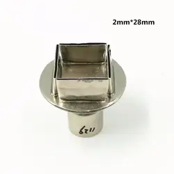 28 * мм 28 мм 850/852/852D + горячий воздушный пистолет насадка tuyeres QFP квадратный tuyeres Тепловая пушка горячий воздух сварочная насадка A1129B BGA Насадки