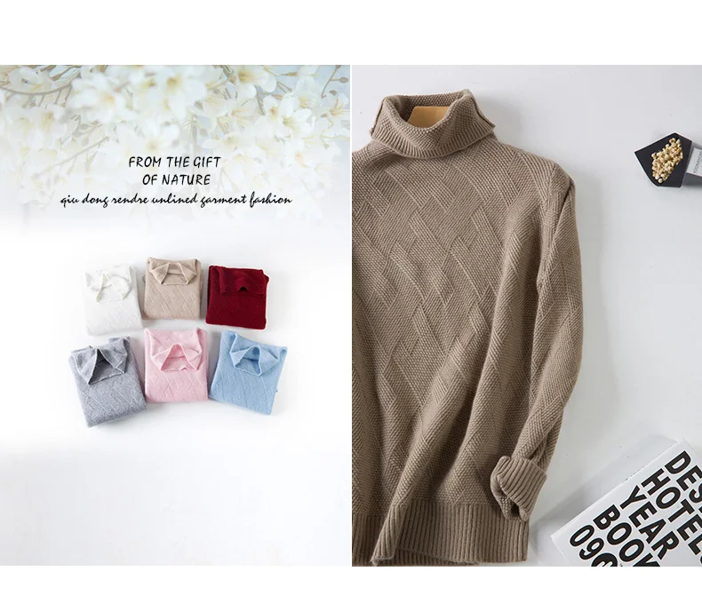 Кашемировые свитера на осень и зиму для женщин, чистый кашемир, шерсть, геометрический рисунок, вязаный свитер с высоким воротом, Повседневный свитер, нижняя рубашка