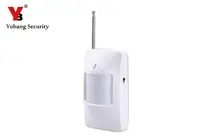 YobangSecurity 2pcs lot 433mhz wireless infrared detector pir motion detector for gsm auto dial home alarm