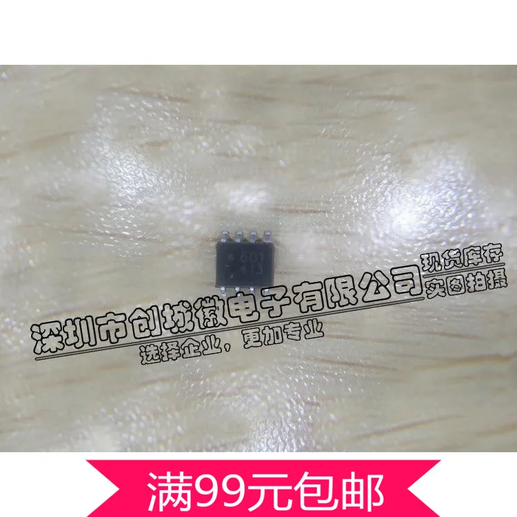 601 оптопара SMD соп-8 HCPL-0601 высокоскоростной чип с оптопарой | Электронные