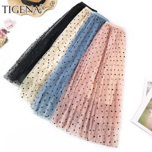 TIGENA, фатиновая юбка в горошек, Женская мода, весенне-летняя юбка, Женская плиссированная длинная юбка макси с высокой талией, белая, розовая, синяя