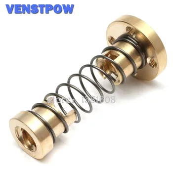 

1PC T8 Trapezoidal Anti-backlash Spring Loaded Nut Elimination Gap Nut for 1/2/4/8mm Thread Rod Lead Screws DIY CNC 3D Printer