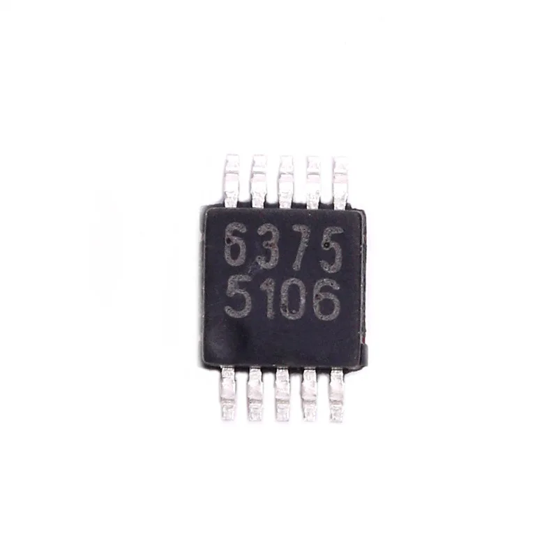 

LM5106MM LM5106MMX/NOPB пластырь, новый оригинальный привод