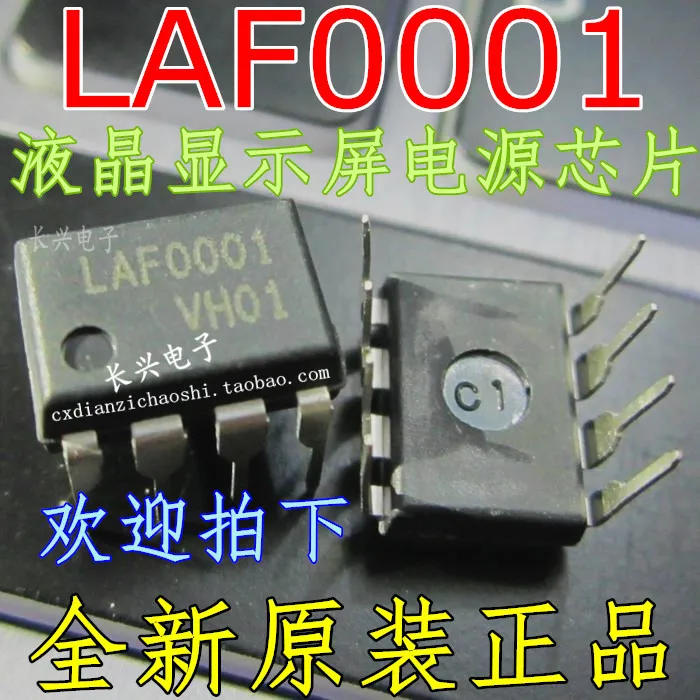 LAF0001|laf0001| - AliExpress