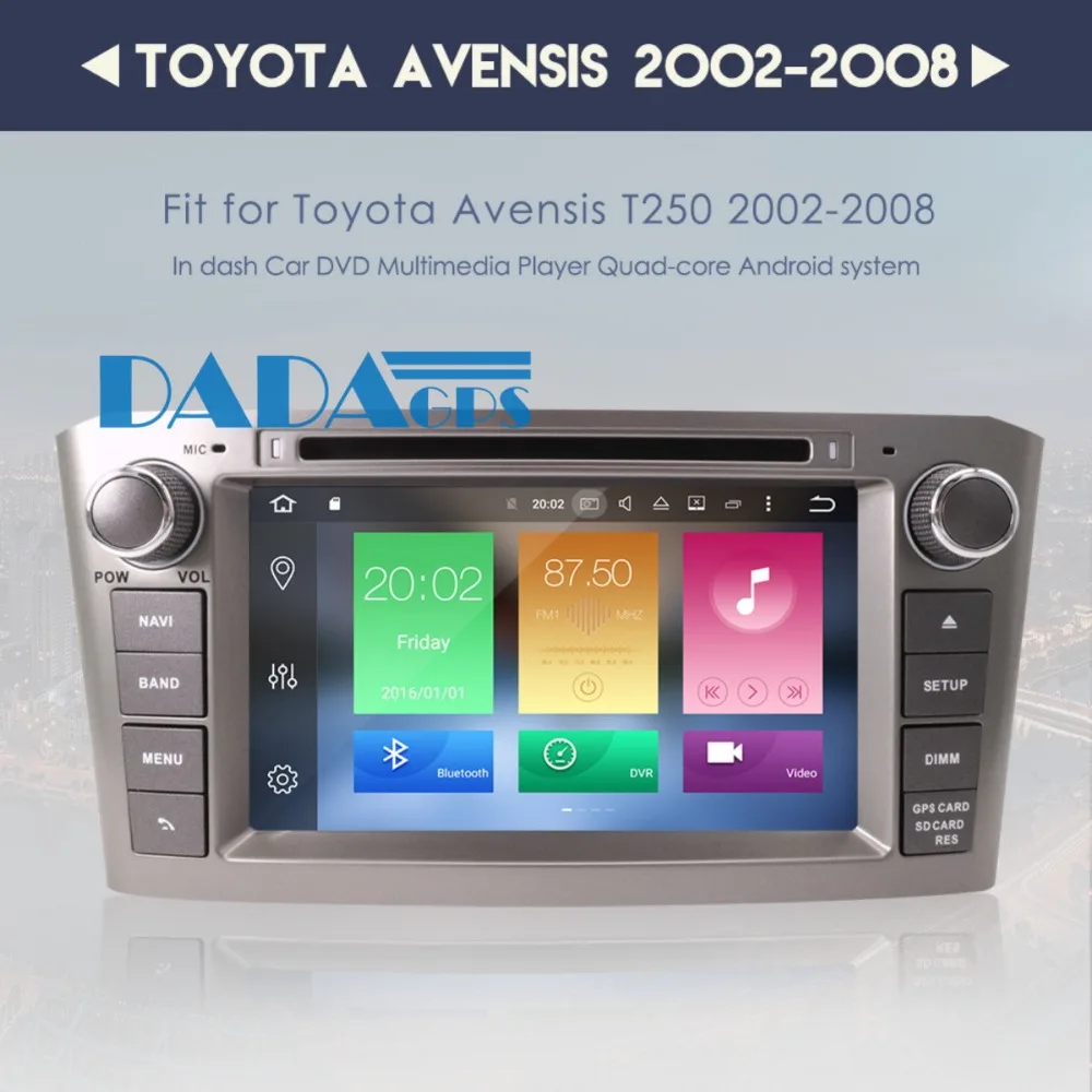 Автомобильный DVD плеер с GPS навигацией 2 DIN Android 8 0 7 1 для Toyota Avensis 2002 2008 T250|double din