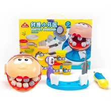 Детская стоматологическая мастерская пластилина имитаций Врача игрушки защитить зубы игровой дом Обучающие Развивающие игрушки