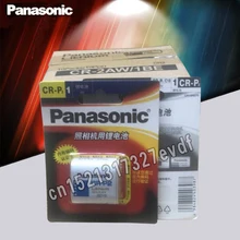 10 шт. Panasonic CR-P2 6 в 2CP4306 1300 мАч литиевая батарея камера батарея кран зондирования