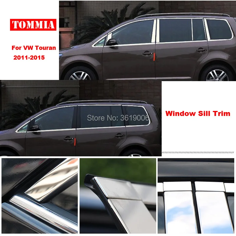 1115Volkswagen Touran
