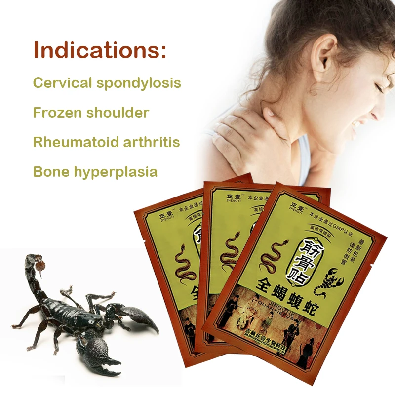 

Neck Back Body Pain Relaxation Plaster Tiger Balm Scorpion snake venom extraction extra Joint Pain Patch Killer Body Back Relax