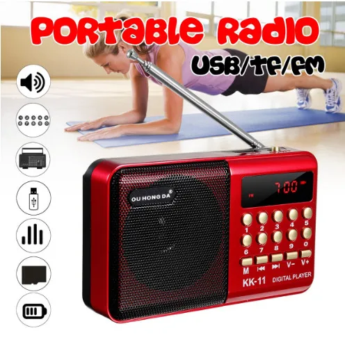 Портативное минирадио Портативный цифровой FM USB TF MP3 плеер перезаряжаемая колонка