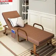190x65x31 см портативный дорожный пляжный стул Складная односпальная кровать офисная кровать