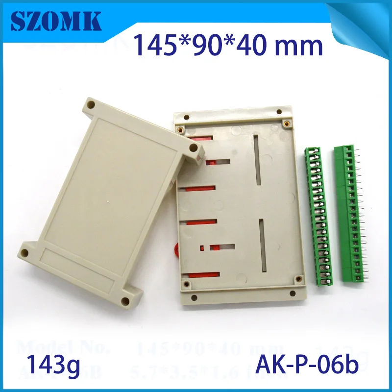 plastic din rail enclosure box junction housing abs control enclosure szomk din boxes power supply distribution project case   (3)