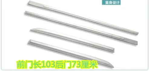 Special for Peugeot 508 doors anti-scratch marking 508 doorside decorative stripe decorative sequins decorative stripes