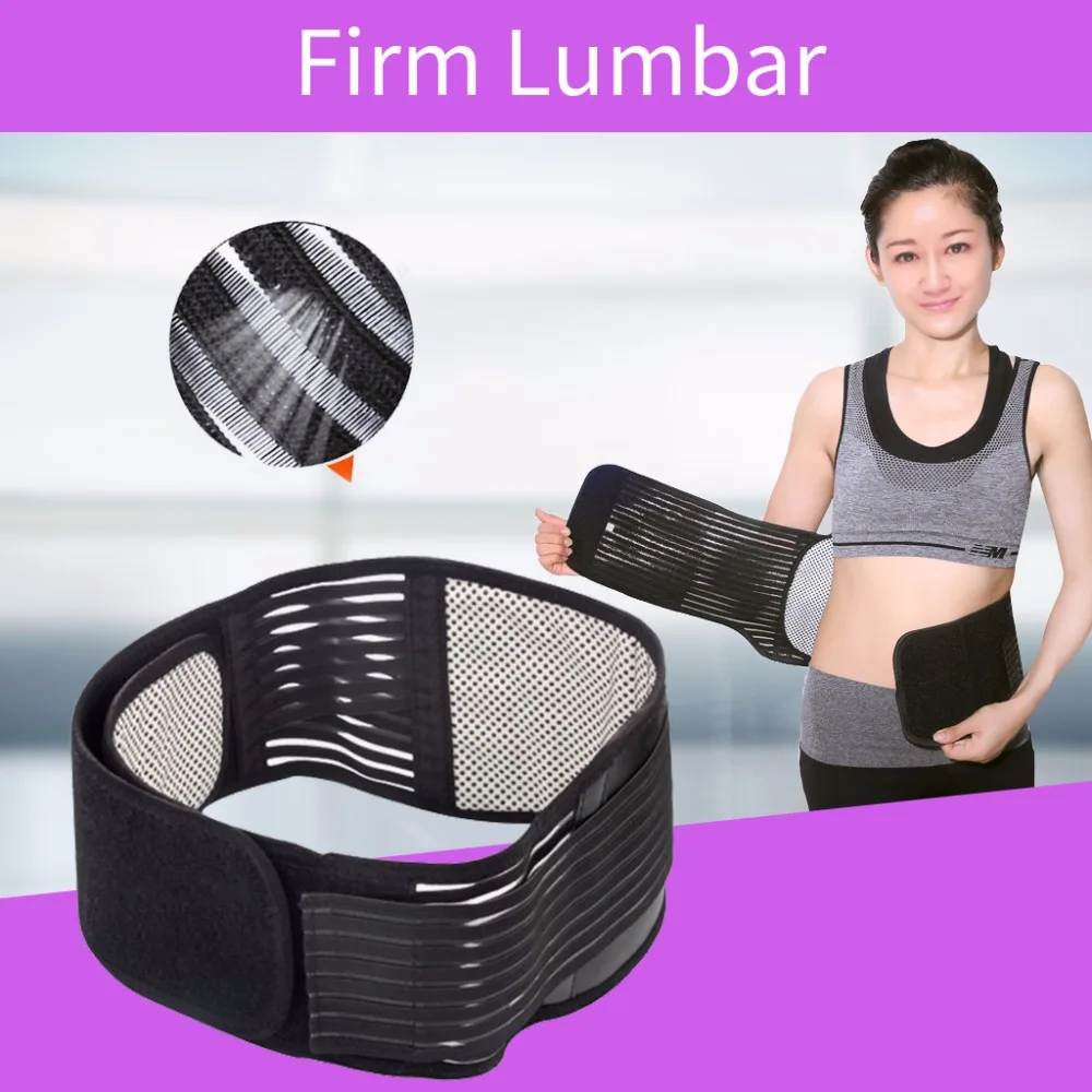 Back Support Lumbar Brace Belt Strap Lower Back Ache Pain Relief Adjustable Tourmaline