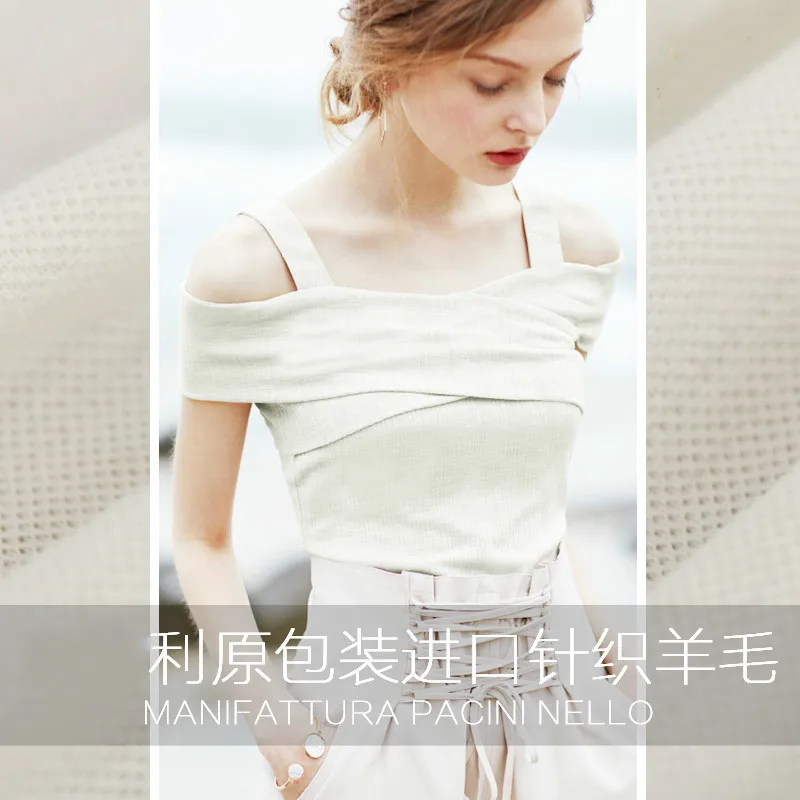

Export Italian orders knitted wool fabric high-end custom wool fabric beige pure wool fabric wholesale wool cloth