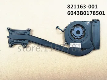 

Laptop/Notebook CPU cooling Radiator Heatsink&Fan for HP Probook 745 840 845 848 G3 G4 840G3 845G3 821163-001 6043B0178501