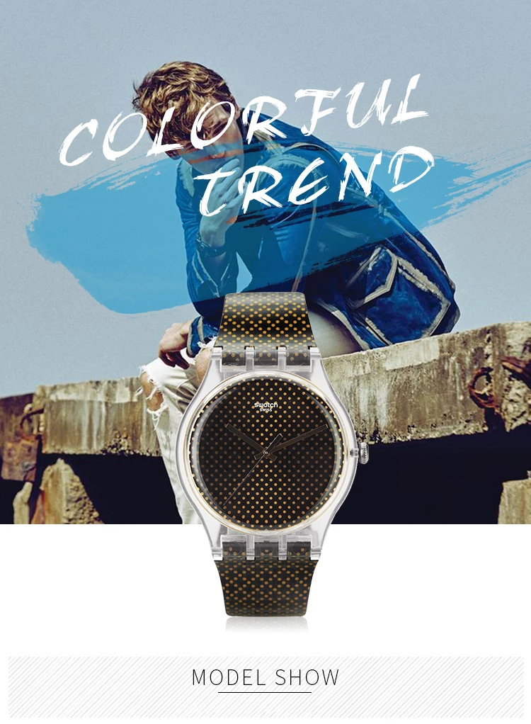 Relogio masculinoSwatch montre couleur originale Saire montre с кварцевым механизмом SUOK119