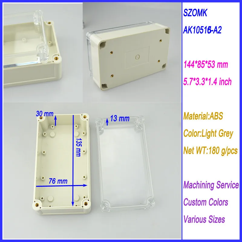 ABS waterproof outlet plastic enclosure 5.jpg