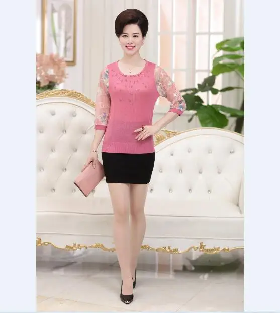 QQ20170716125439