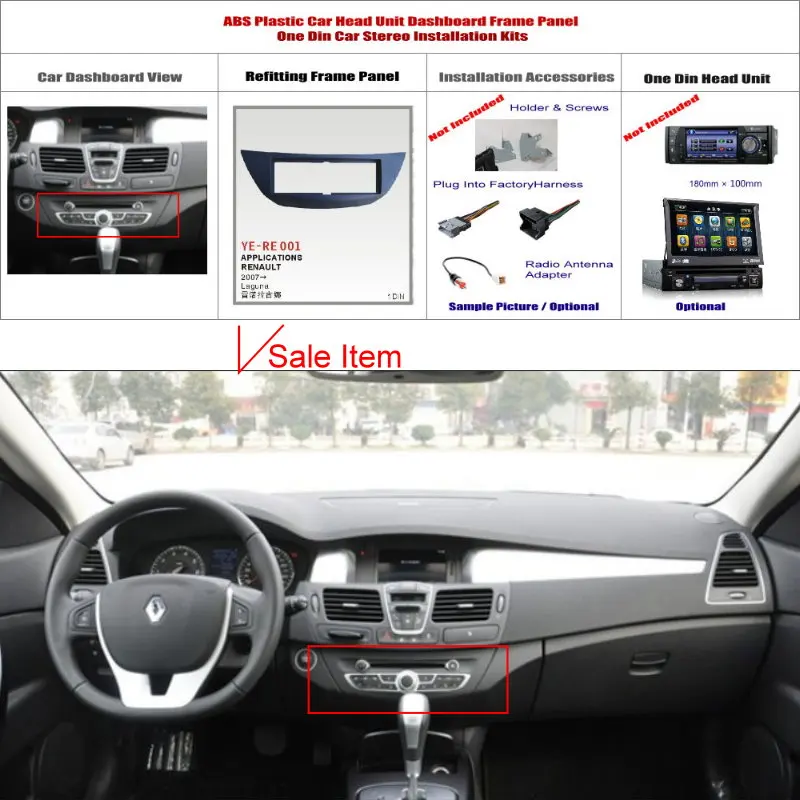 рамка 1din renault laguna 3 рамка 1din renault laguna 3