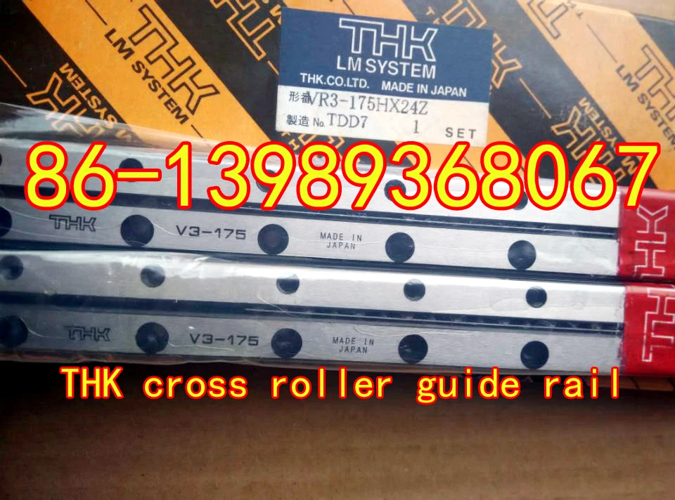 日本thkクロスローラガイドウェイthk VR3-50HX7Z thk 3050 t thk V3-50 thk VR3-75HX10Z thk  3075 t thk V3-75日本