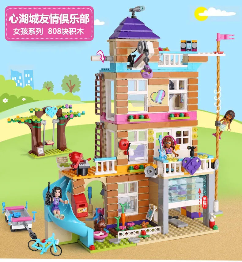 

Bela 10859 Friends 808Pcs Girls Series The 41340 Friendship House Set Building Blocks Bricks Kids Gifts Compatible With Legoings
