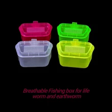 3X(качественный дышащий пластиковый контейнер для живого червя дождевой червь для рыболовных приманок рыболовные снасти коробки Бразилия