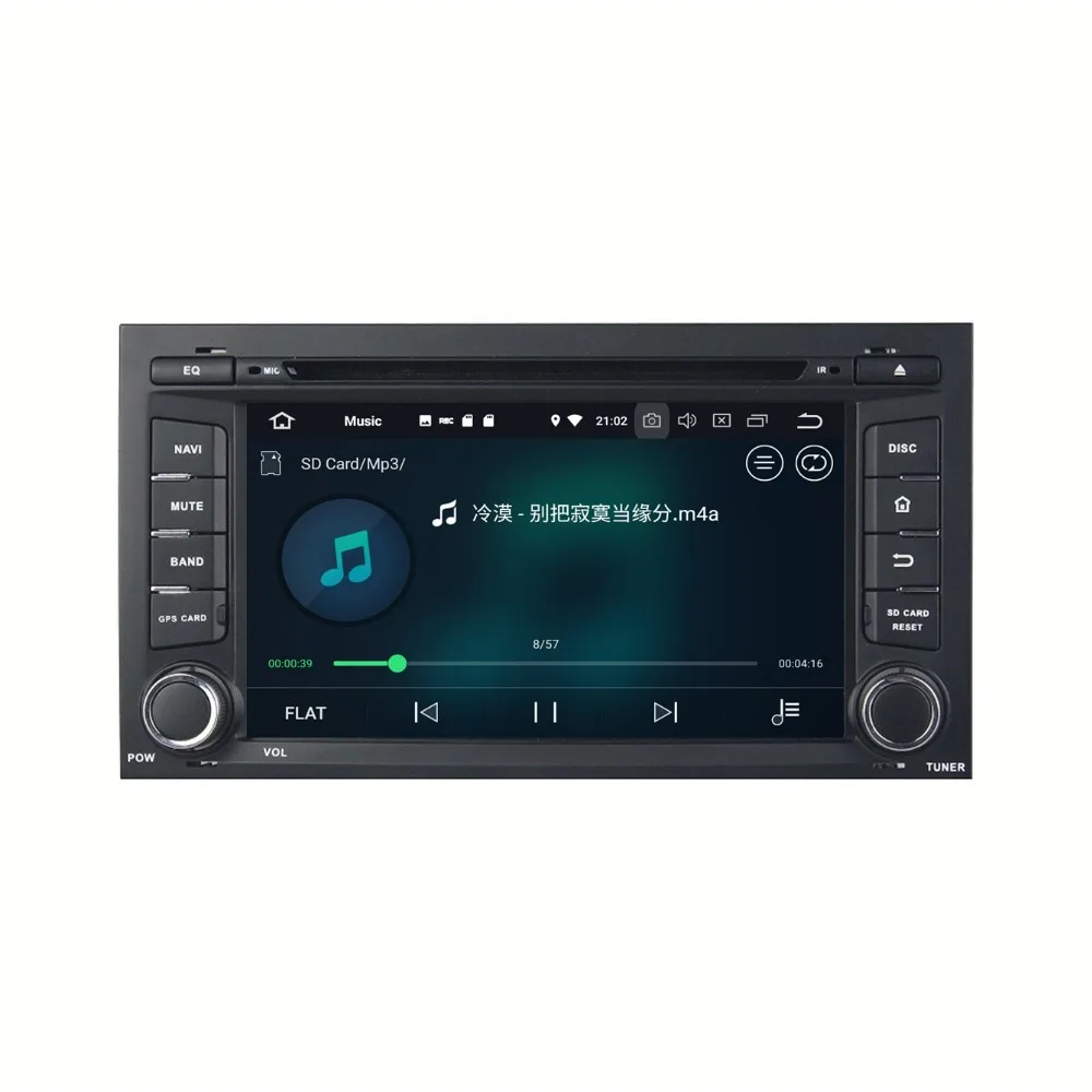 Flash Deal 4GB+32GB Octa Core 1 din 7" Android 8.0 Car Audio DVD Player for Seat Leon 2014 Car Radio GPS WIFI USB DVR Mirror-link 8 Flash Deal 4GB+32GB Octa Core 1 din 7" Android 8.0 Car Audio DVD Player for Seat Leon 2014 Car Radio GPS WIFI USB DVR Mirror-link 8