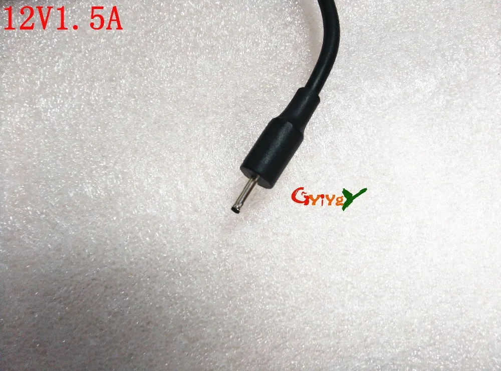 12V1.5A-1