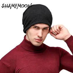 SHAMYMOON Фирменная Новинка трикотажные Шапки осень Для мужчин зимняя модная простая шапка одноцветное Цвет стрейч унисекс открытый теплую