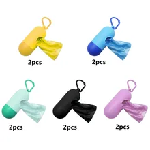 2 шт. портативный Съемный ящик подгузник мешок детские подгузники брошенные мешки для мусора коробка