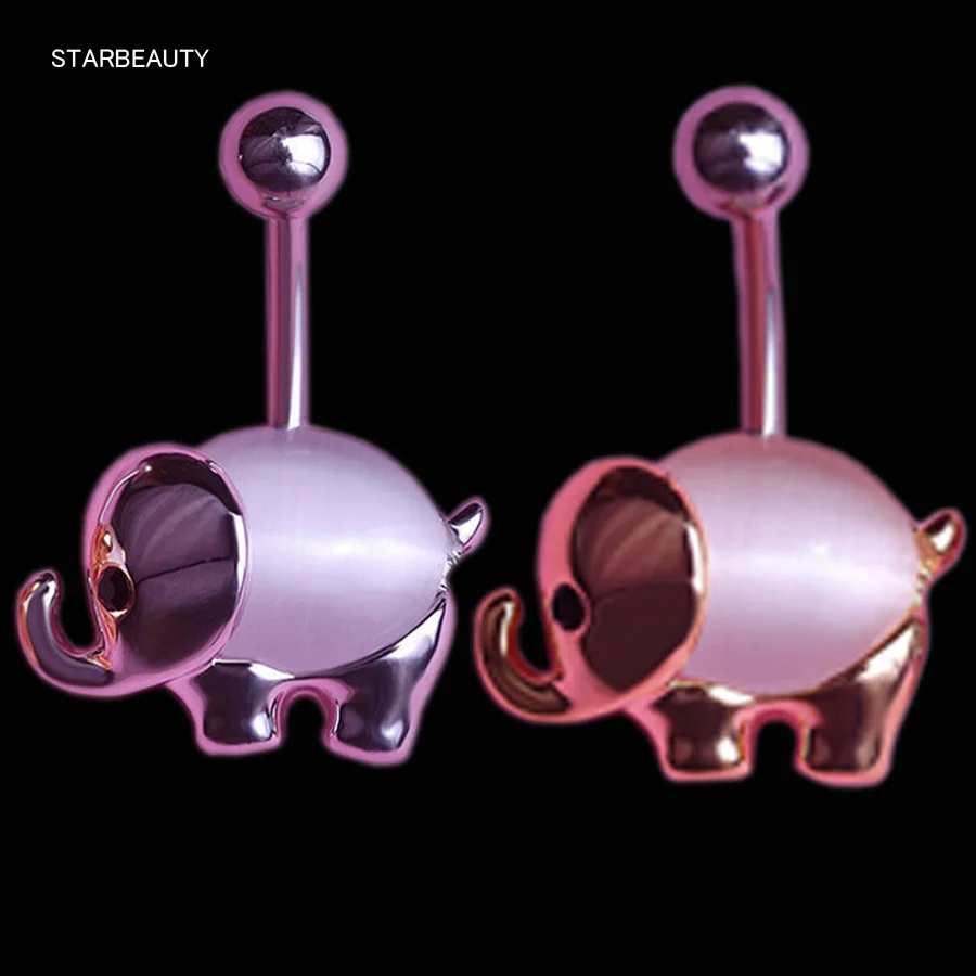Starbeauty 1 шт. пирсинг для пупка в виде маленького слона пикантные кольца кольцо