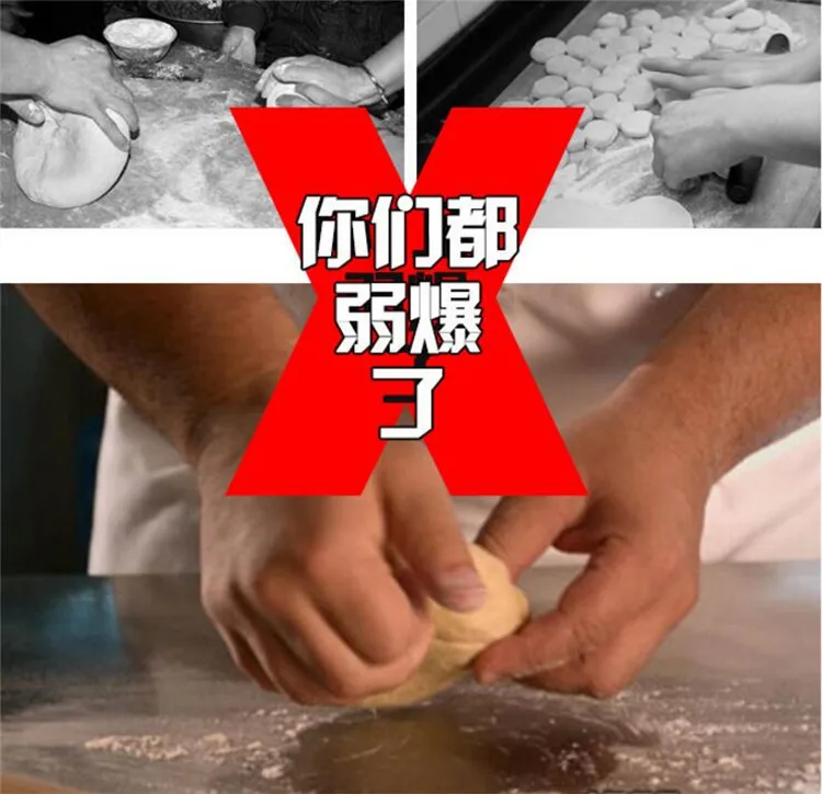 QQ20180322162629