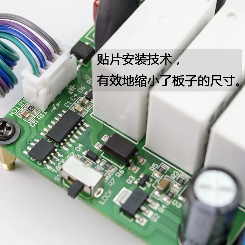 PSS B AC 150V до 280V мощность подходит для 6000W или меньше динамик высокой мощности