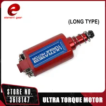 Элемент ультра высокой поворот Тип высокое Скорость высокий крутящий момент AEG двигателя Тип для страйкбола M4/MP5 M16 g3 AEG двигателя P90 FB09002