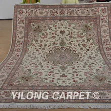 Yilong 8'x10' Vantage Восточный ковер розовый цветочный Изысканные Ручной работы области шерстяные ковры(1348