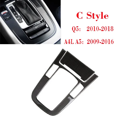 Наклейки из углеродного волокна для Audi Q5 A4 B8 крышка Центральная панель переключения передачи Панель для внутренней отделки аксессуары - Название цвета: C STYLE