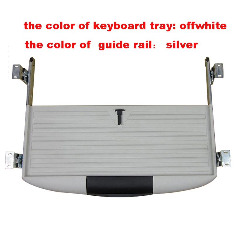 

Light Gray Color ABS material computer desk keyboard tray accessory keyboard tray drawer slide rail rack guide rail