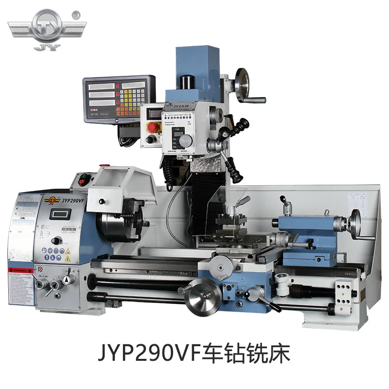 JYP290VF бытовой токарный станок маленький Универсальный