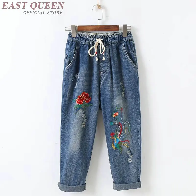 Japanese style Mom jeans embroidered denim pants trousers boyfriend jeans for women ladies jeans female 2018 new AA4112