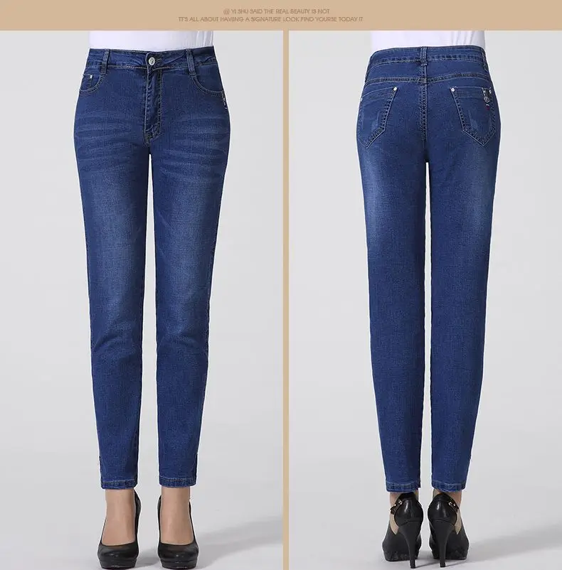 WAEOLSA Woman Denim Ninth Pant Blue Cropped Jeans Trouser Spring Autumn Women Slim Fit Denim Trousers Lady Casual Jeans Pant 40S 50S 60S (5)