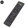 For Mag 254 Remote Control Replacement Remote Controller For Mag 254 250 255 260 261 270 IPTV Remote TV Set Top Box program new ► Photo 1/6