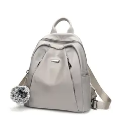 EBOYU Женский Оксфорд рюкзак повседневный стиль ноутбук рюкзаки рюкзак Противоугонная сумка на плечо для женщин # C3496-8