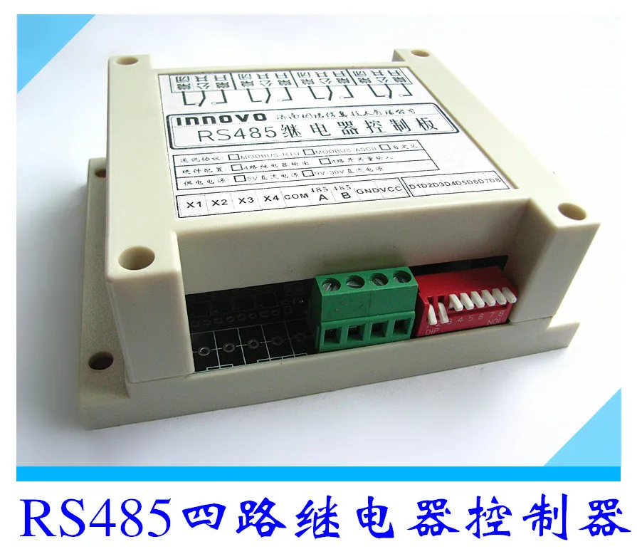 

RS485 MODBUS RTU 4 relay relay module 485 Relay Module