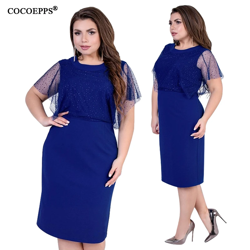 COCOEPPS 拷贝 12