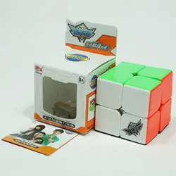 Cyclone Boys FeiChang 2x2 Скорость Cube Невидимый волшебный куб головоломки Развивающие игрушки Непоседа подарок cube для детей