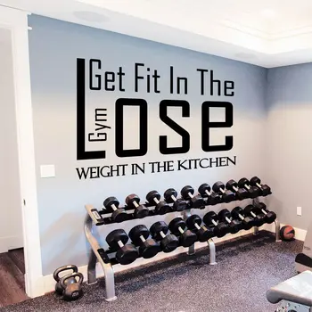 

Wall Decals Quotes Sport Lose Gym Art Bedroom Decal Vinyl Sticker Decor