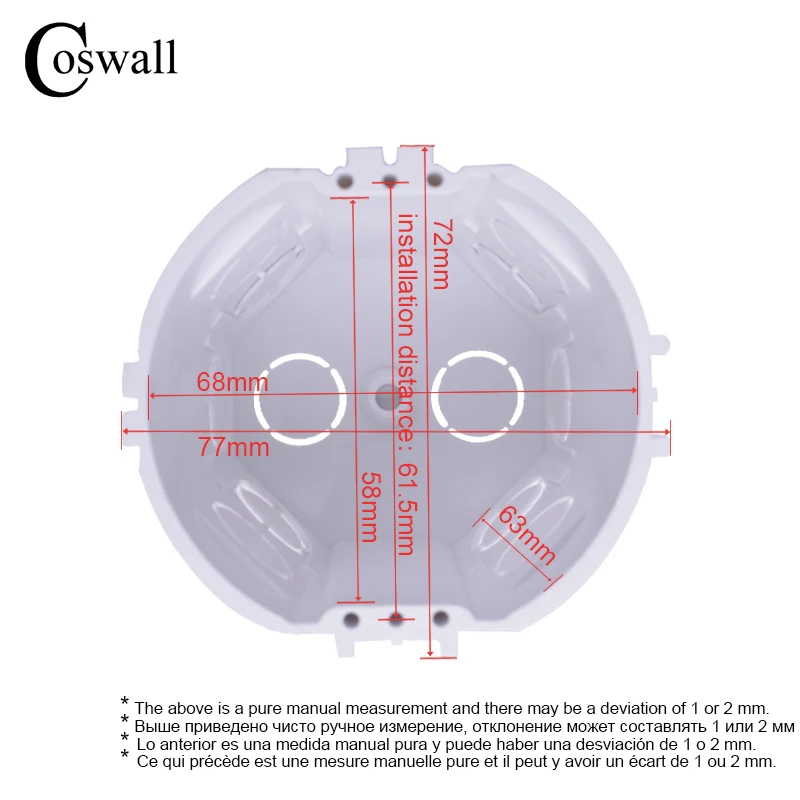 Coswall стандарт ЕС, настенная круглая Монтажная коробка, внутренняя кассета, Монтажная коробка, белая задняя коробка для ЕС переключатель и розетка