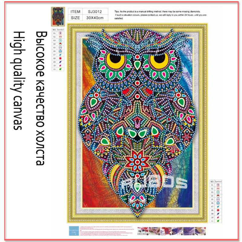 RUBOS DIY 5D Diamond Embroidery Owl Animal Diamond Painting Round Crystal Bead Glass Mosaic Picture Rhinestone Drill Sale Decor (11)